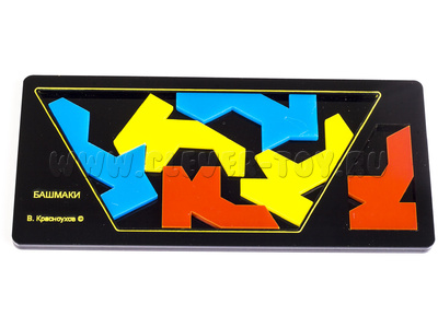 Головоломка "Башмаки" (пластик)