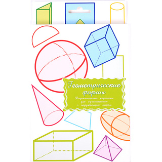 Дидактические карточки "Геометрические формы"
