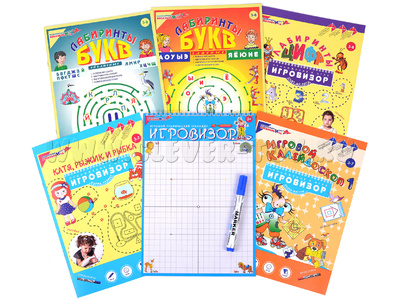 Графический тренажер Игровизор + приложения