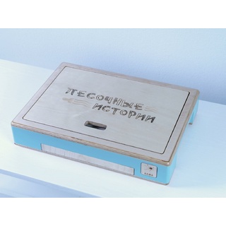 Световой стол для рисования песком