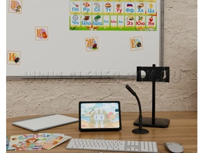 Интерактивное зеркало Логопеда