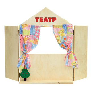 Настольная деревянная Ширма для кукольного театра