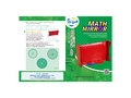 Математическое зеркало MATH MIRROR