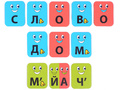 Набор магнитных карточек "Звукоград"