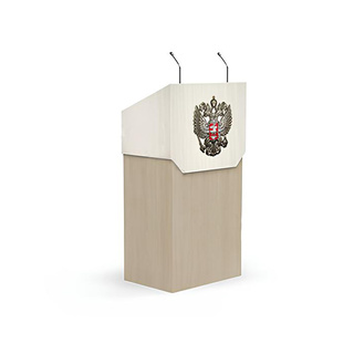 Интерактивная трибуна CONFERENCE II