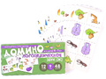 Набор карточек с рисунками. Домино логопедическое. Звук [Ж]. Для детей 4-7 лет