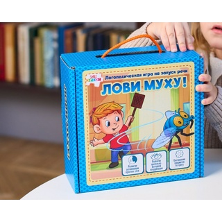 Логопедическая игра на запуск речи "Лови муху"
