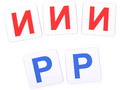Набор магнитных карточек для составления слов (синие согласные)