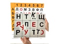 Магнитная доска "Фонетические шахматы" (мобильные)